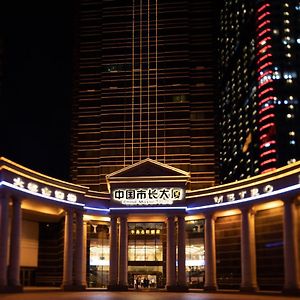 China Mayors Plaza - Free Shuttle Between Hotel And Exhibition Center & Exhibitor Registration Counter During Canton Fair